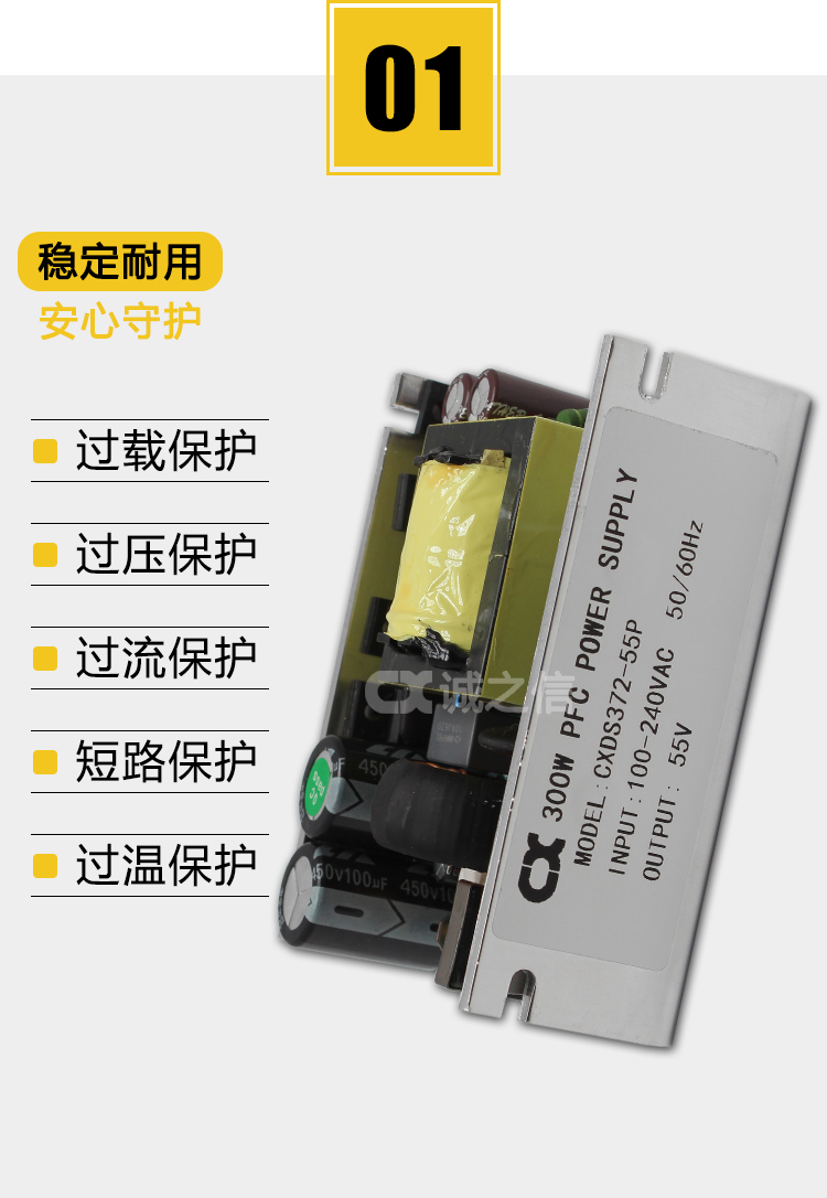 詳情_04.jpg