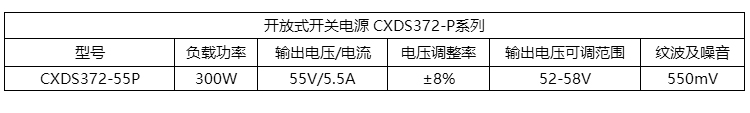 詳情_08.jpg